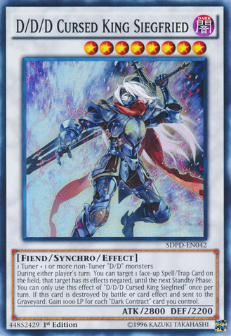 File:DDDCursedKingSiegfried-SDPD-EN-SR-1E.png