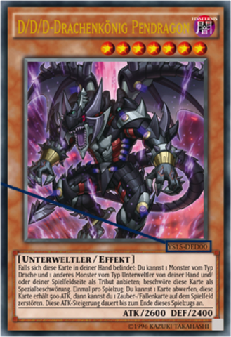 File:DDDDragonKingPendragon-YS15-DE-UE-OP.png