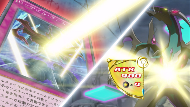 File:DDoomDance-JP-Anime-AV-NC.png