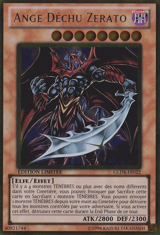 File:DarklordZerato-GLD4-FR-GUR-LE.png