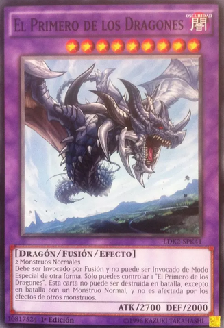 File:FirstoftheDragons-LDK2-SP-C-1E.png
