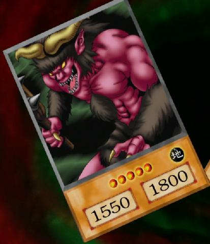 File:LavaBattleguard-EN-Anime-AV.png
