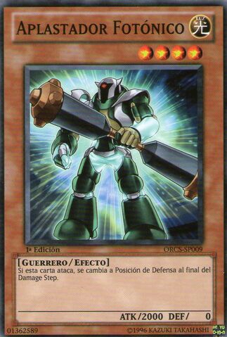 File:PhotonCrusher-ORCS-SP-C-1E.jpg