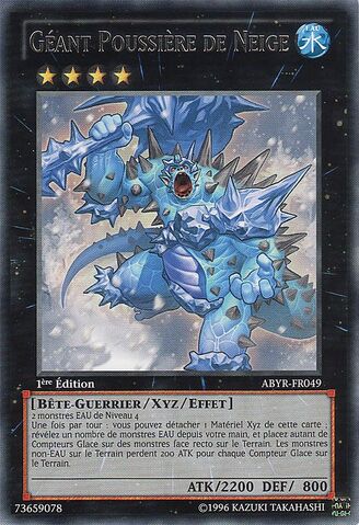 File:SnowdustGiant-ABYR-FR-R-1E.jpg