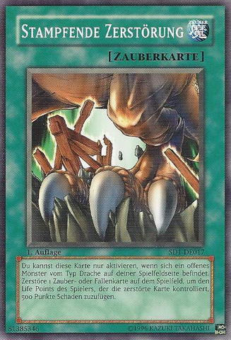 File:StampingDestruction-SD1-DE-C-1E.png