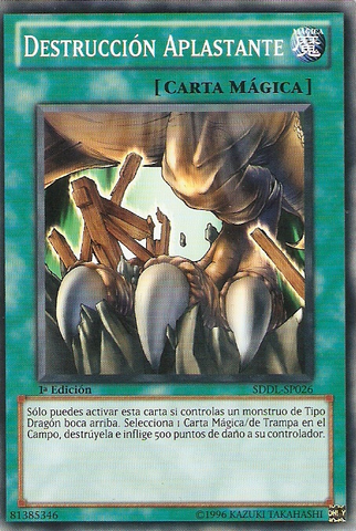File:StampingDestruction-SDDL-SP-C-1E.png