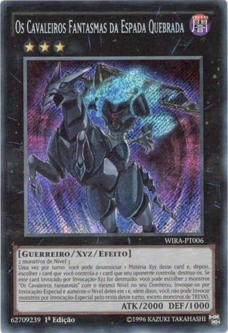 File:ThePhantomKnightsofBreakSword-WIRA-PT-ScR-1E.png
