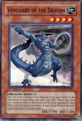 File:VanguardoftheDragon-RGBT-EN-C-1E.jpg
