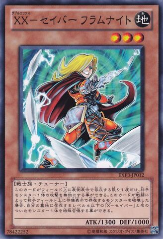 File:XXSaberFulhelmknight-EXP3-JP-C.jpg