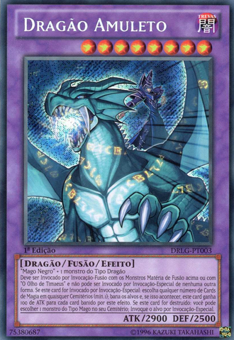 File:AmuletDragon-DRLG-PT-ScR-1E.png