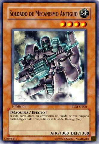File:AncientGearSoldier-TLM-SP-C-1E.png