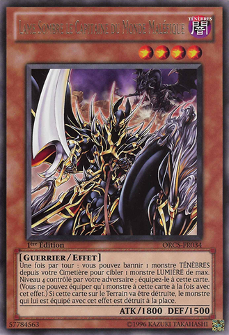 File:DarkBladetheCaptainoftheEvilWorld-ORCS-FR-R-1E.png