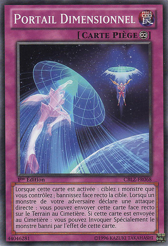 File:DimensionGate-CBLZ-FR-C-1E.png