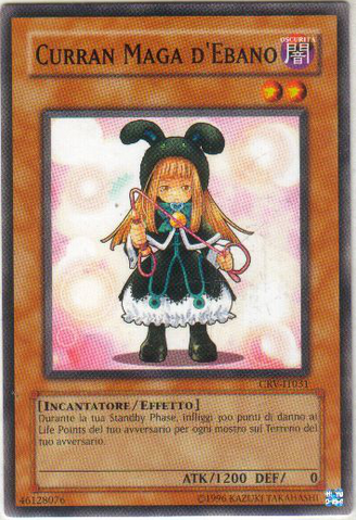 File:EbonMagicianCurran-CRV-IT-C-UE.png