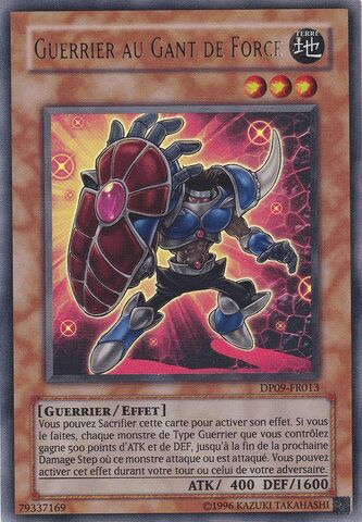 File:GauntletWarrior-DP09-FR-UR-UE.jpg