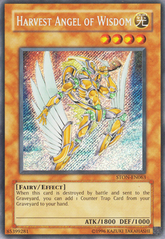 File:HarvestAngelofWisdom-STON-EN-ScR-UE.png