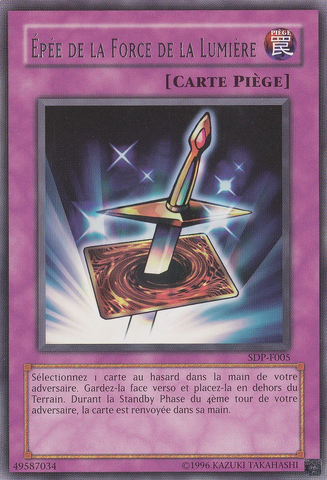 File:LightforceSword-SDP-FR-R-UE.png