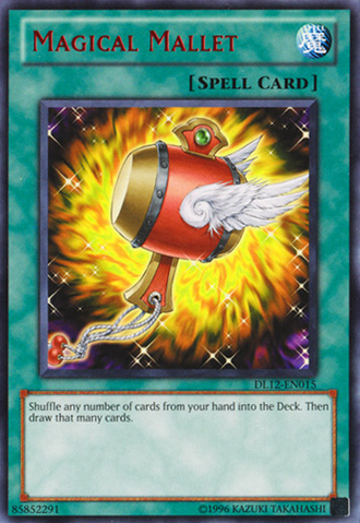 File:MagicalMallet-DL12-EN-R-UE-Red.png