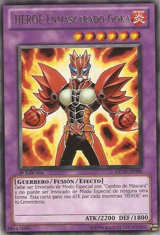 File:MaskedHEROGoka-GENF-SP-R-1E.jpg