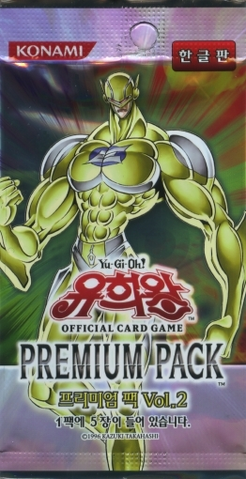 File:PP02-BoosterKR.png
