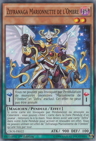 File:ShaddollZefranaga-CROS-FR-C-1E.png
