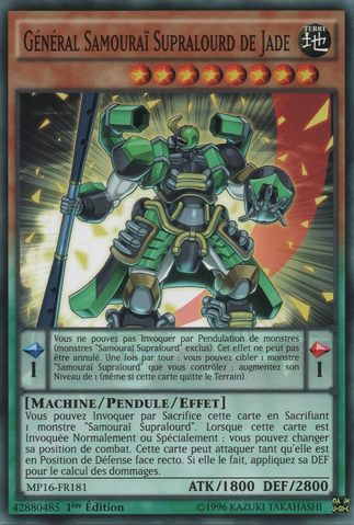 File:SuperheavySamuraiGeneralJade-MP16-FR-C-1E.png