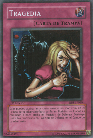 File:Tragedy-RDS-SP-SR-1E.png