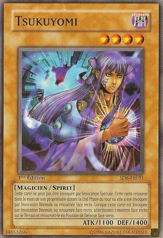 File:Tsukuyomi-SD6-FR-C-1E.png