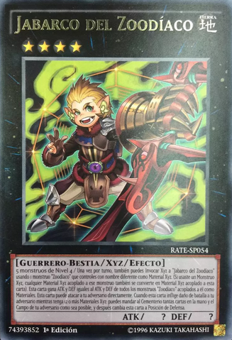 File:ZoodiacBoarbow-RATE-SP-R-1E.png
