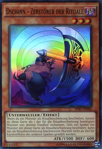 File:DjinnDemolisherofRituals-AP07-DE-SR-UE.png