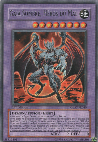 File:EvilHERODarkGaia-GLAS-FR-R-1E.png