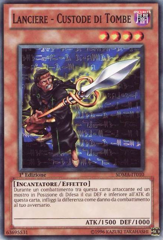 File:GravekeepersSpearSoldier-SDMA-IT-C-1E.png