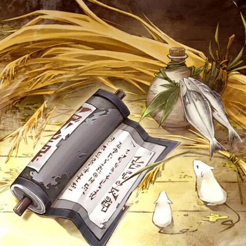 File:IntroductiontoGallantry-TF04-JP-VG.jpg