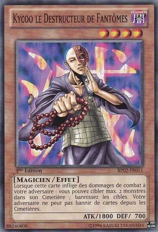 File:KycootheGhostDestroyer-BP02-FR-C-1E.png