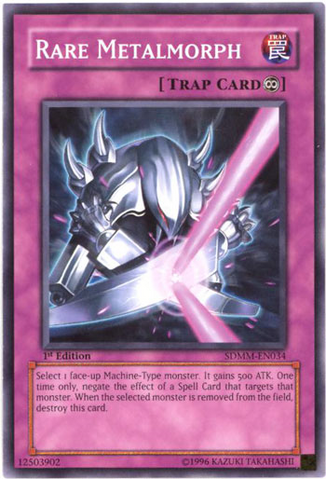 File:RareMetalmorph-SDMM-EN-C-1E.png