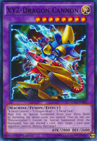 File:XYZDragonCannon-SDKS-EN-C-1E.png