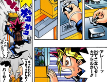 Yugi's coin jammed