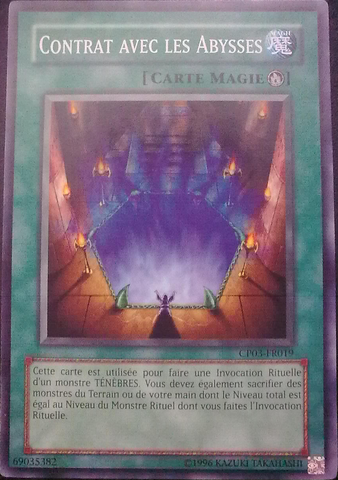 File:ContractwiththeAbyss-CP03-FR-C-UE.png