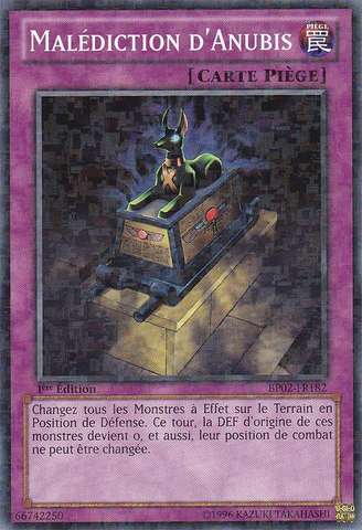File:CurseofAnubis-BP02-FR-MSR-1E.png
