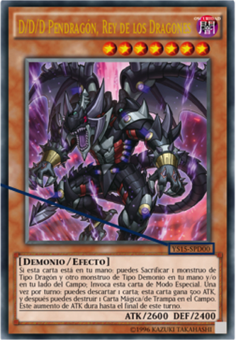 File:DDDDragonKingPendragon-YS15-SP-UE-OP.png