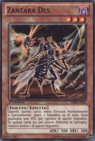 File:DesMosquito-YSKR-IT-C-1E.png