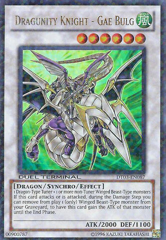 File:DragunityKnightGaeBulg-DT03-EN-DUPR-DT.jpg