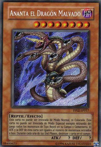 File:EvilDragonAnanta-PP02-SP-ScR-UE.jpg