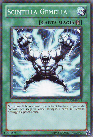 File:GeminiSpark-TU06-IT-C-UE.png