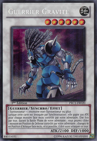 File:GravityWarrior-PRC1-FR-ScR-1E.png