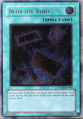 File:IntotheVoid-TSHD-EN-UtR-UE.png