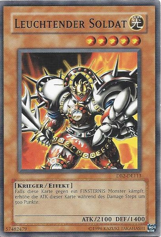 File:LuminousSoldier-DB2-DE-C-UE.png