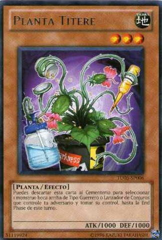 File:PuppetPlant-TU05-SP-R-UE.jpg