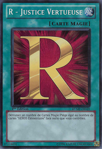 File:RRighteousJustice-RYMP-FR-ScR-1E.jpg