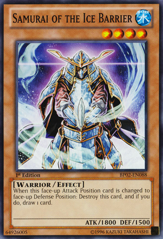 File:SamuraioftheIceBarrier-BP02-EN-C-1E.png